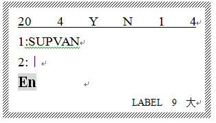 碩方線(xiàn)號(hào)機(jī)使用教程