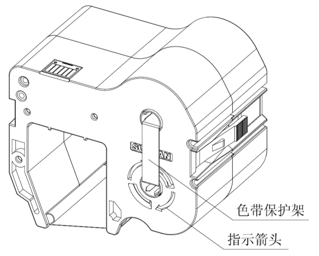 碩方sp650標牌機色帶