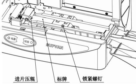 塑料標(biāo)識(shí)牌打印機(jī)SP350安裝標(biāo)牌