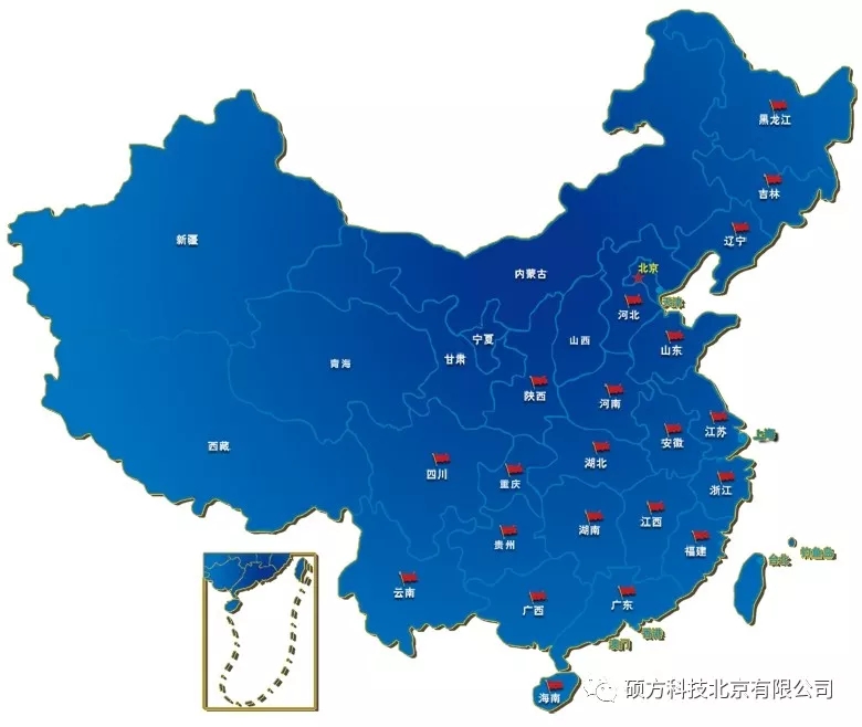 碩方線號(hào)機(jī)維修地址