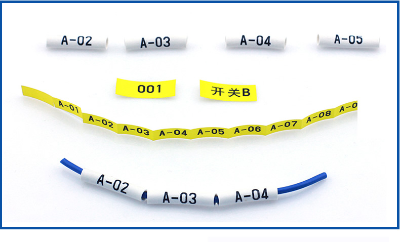 碩方線號機解決方案