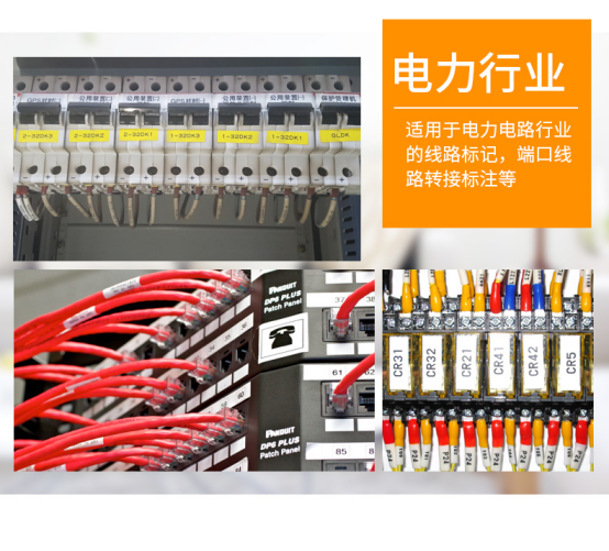 小型標簽打印機哪個好