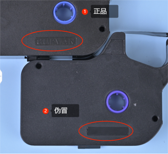 碩方線號機色帶