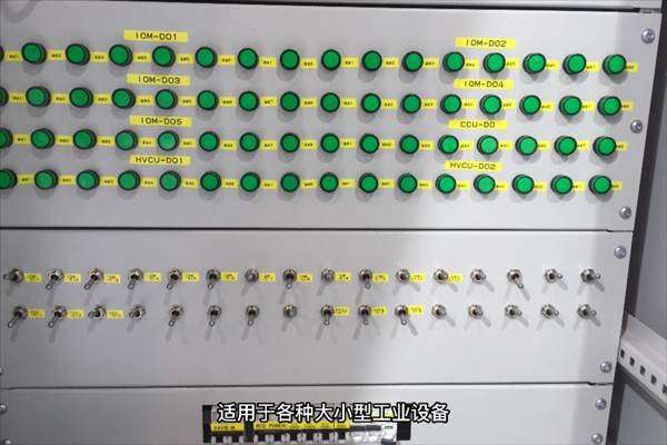 作業現場標簽標識