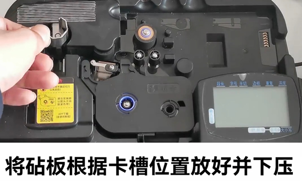 碩方線號機(jī)怎么半切效果一直很好