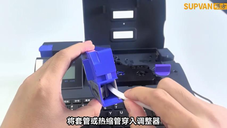 碩方線號(hào)機(jī)tp66i正確使用方法指導(dǎo)