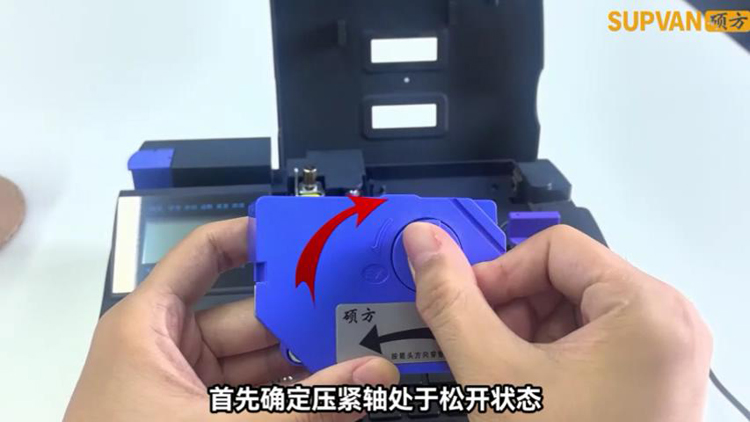 碩方線號(hào)機(jī)tp66i正確使用方法指導(dǎo)