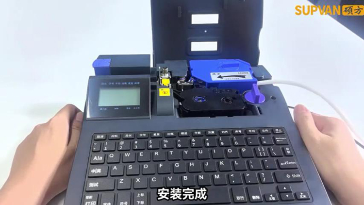 碩方線號(hào)機(jī)tp66i正確使用方法指導(dǎo)